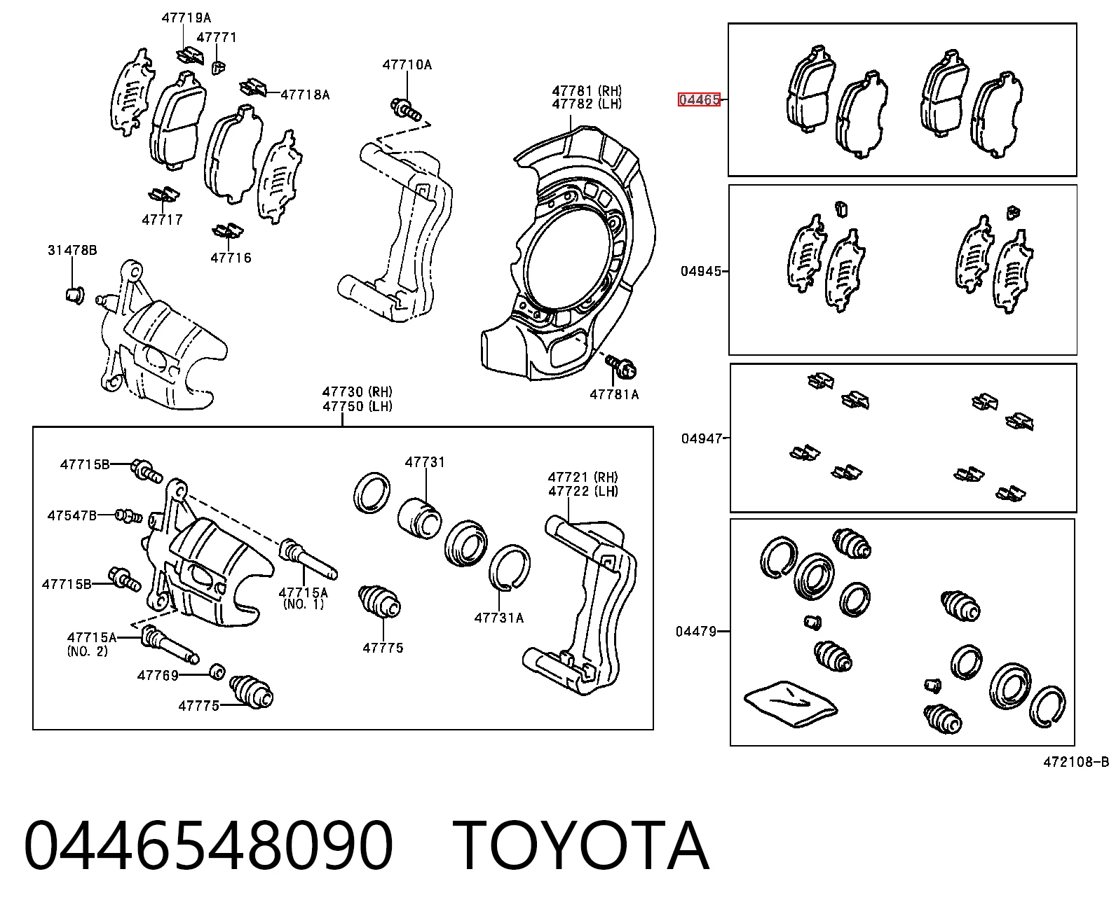 0446548090 Toyota