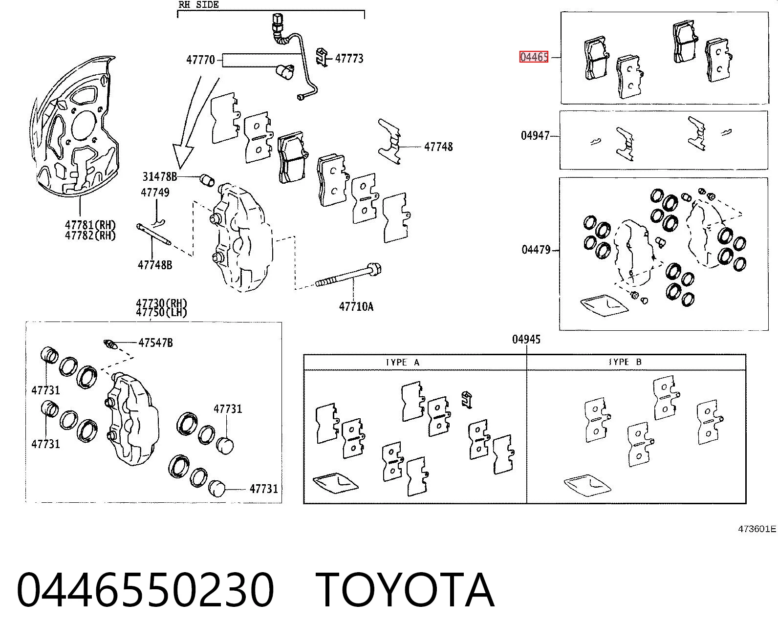 0446550230 Toyota