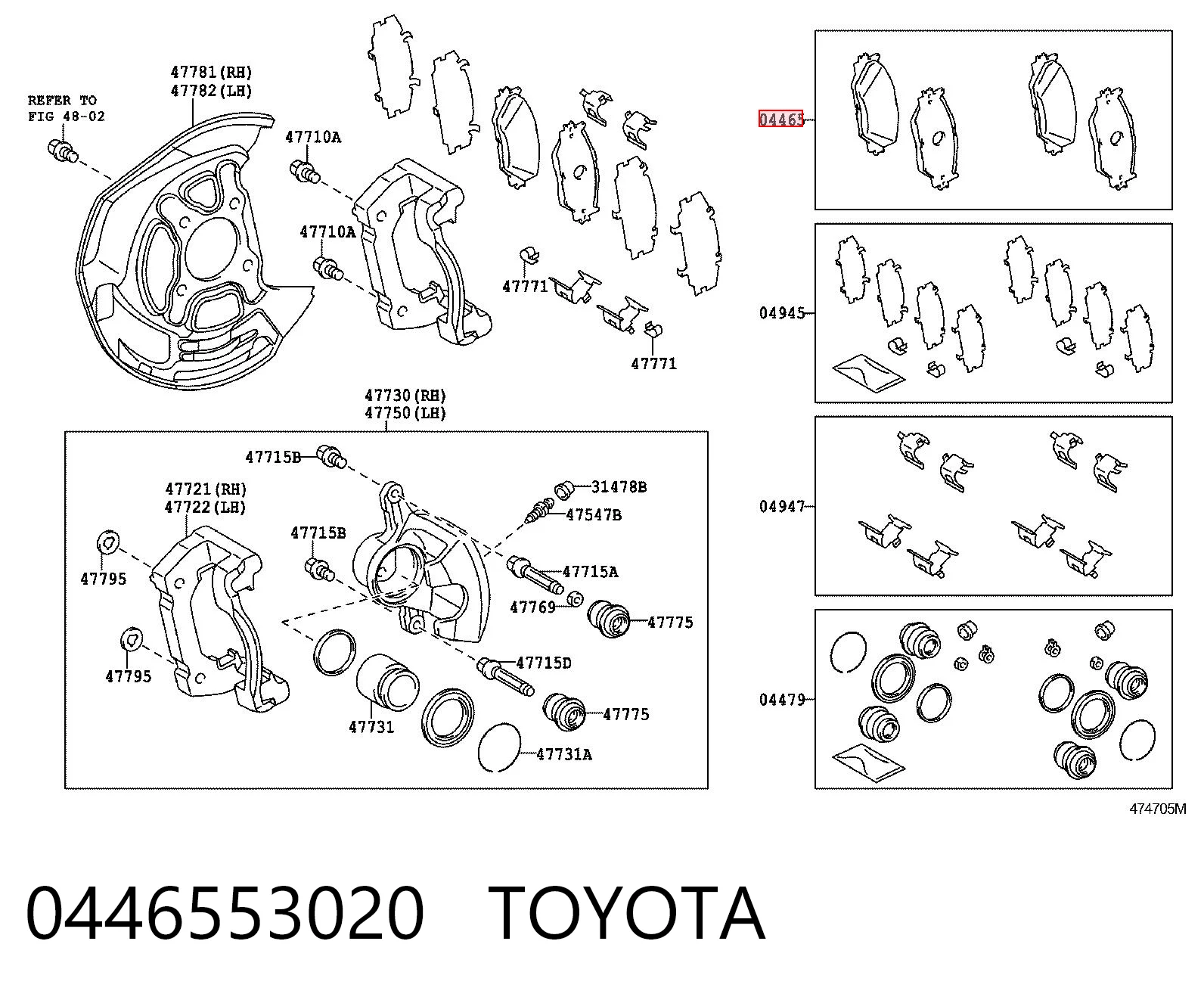 0446553020 Toyota