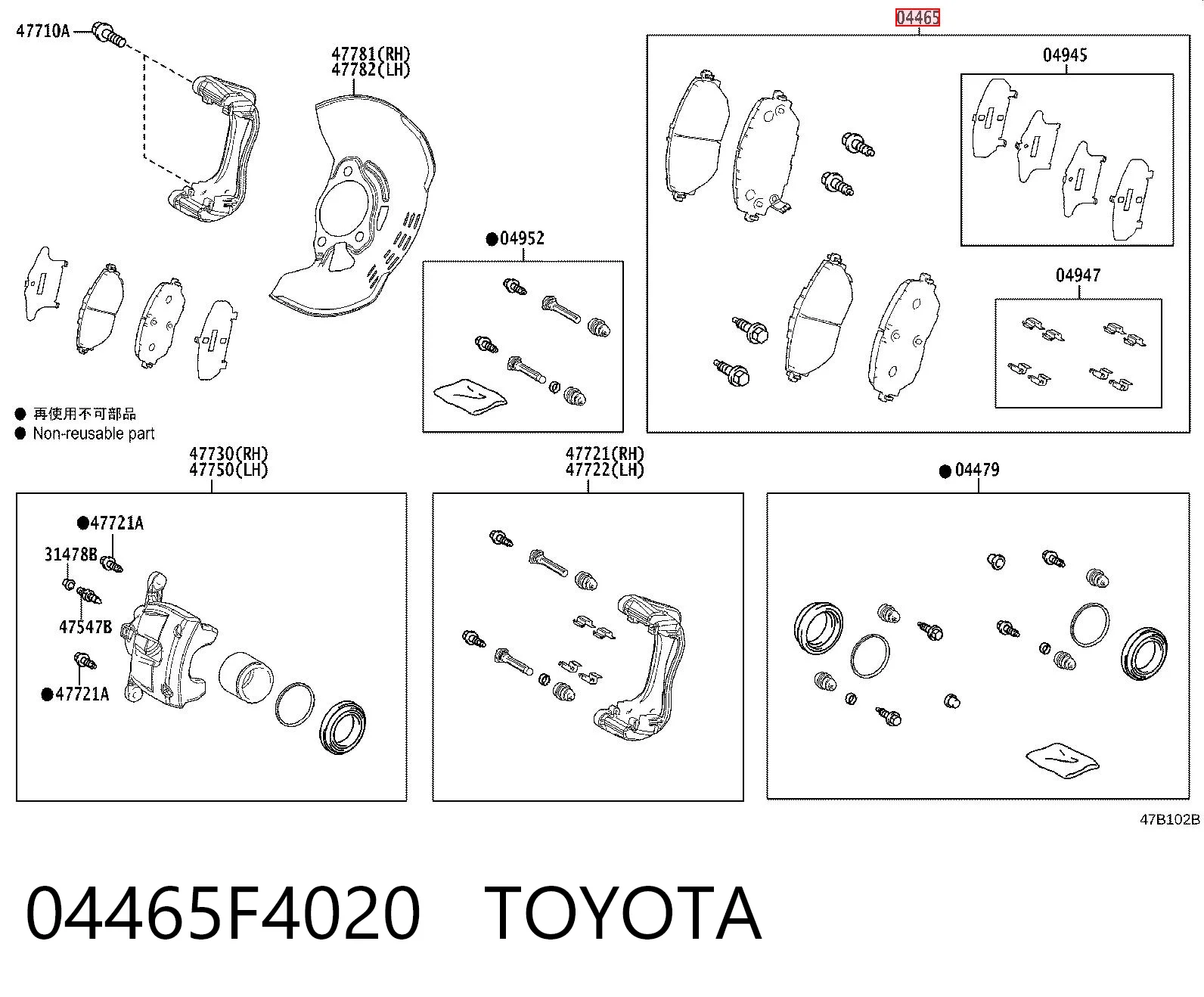 04465F4020 Toyota