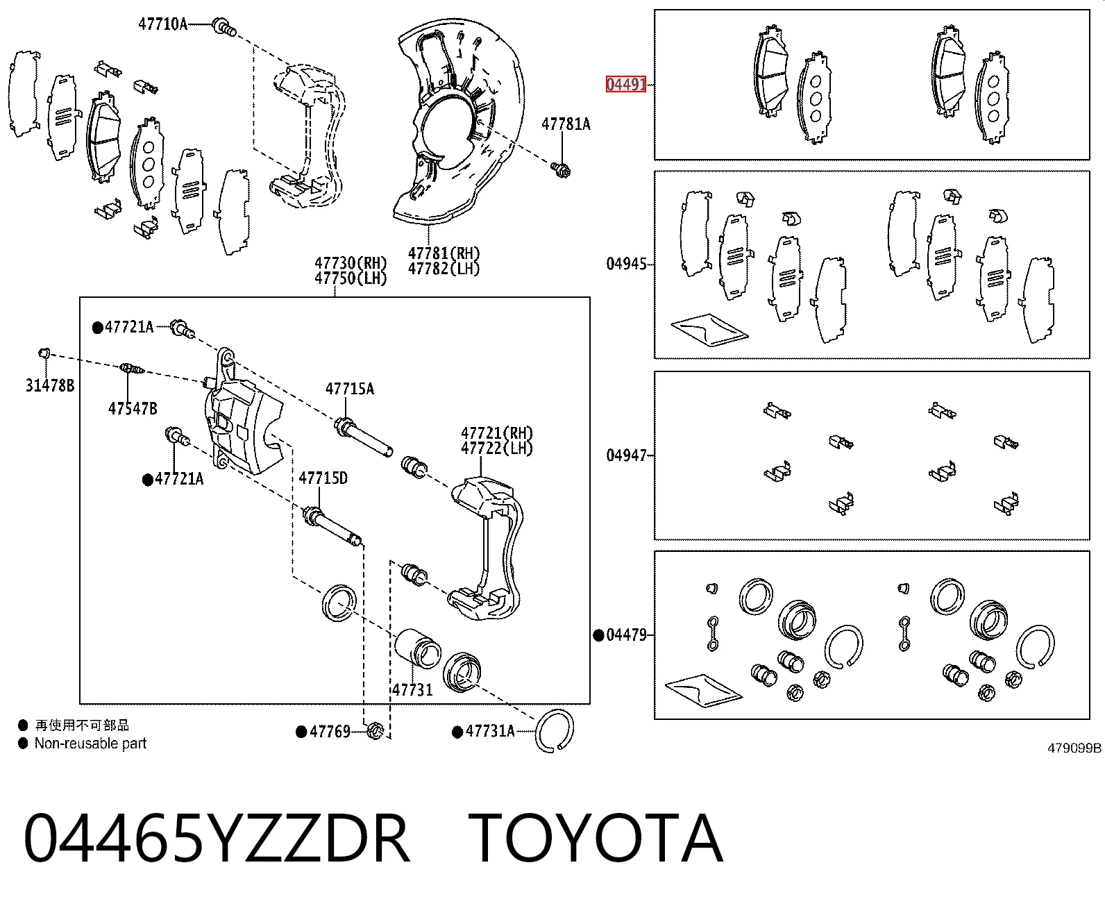Pastillas de freno delanteras de disco TOYOTA 04465YZZDR