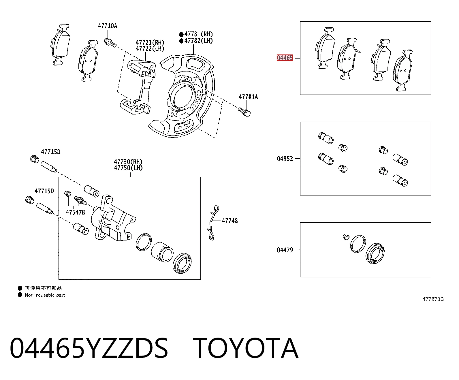04465YZZDS Toyota