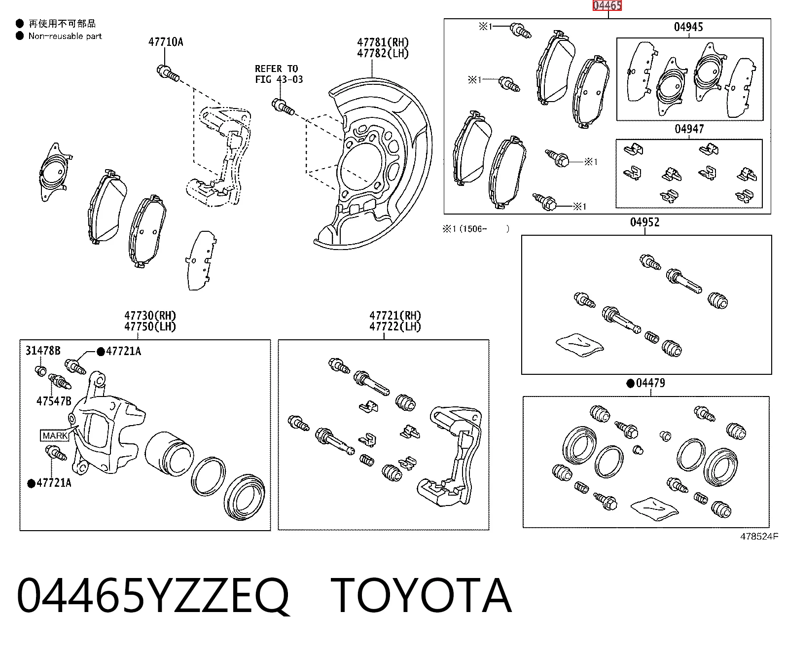 04465YZZEQ Toyota