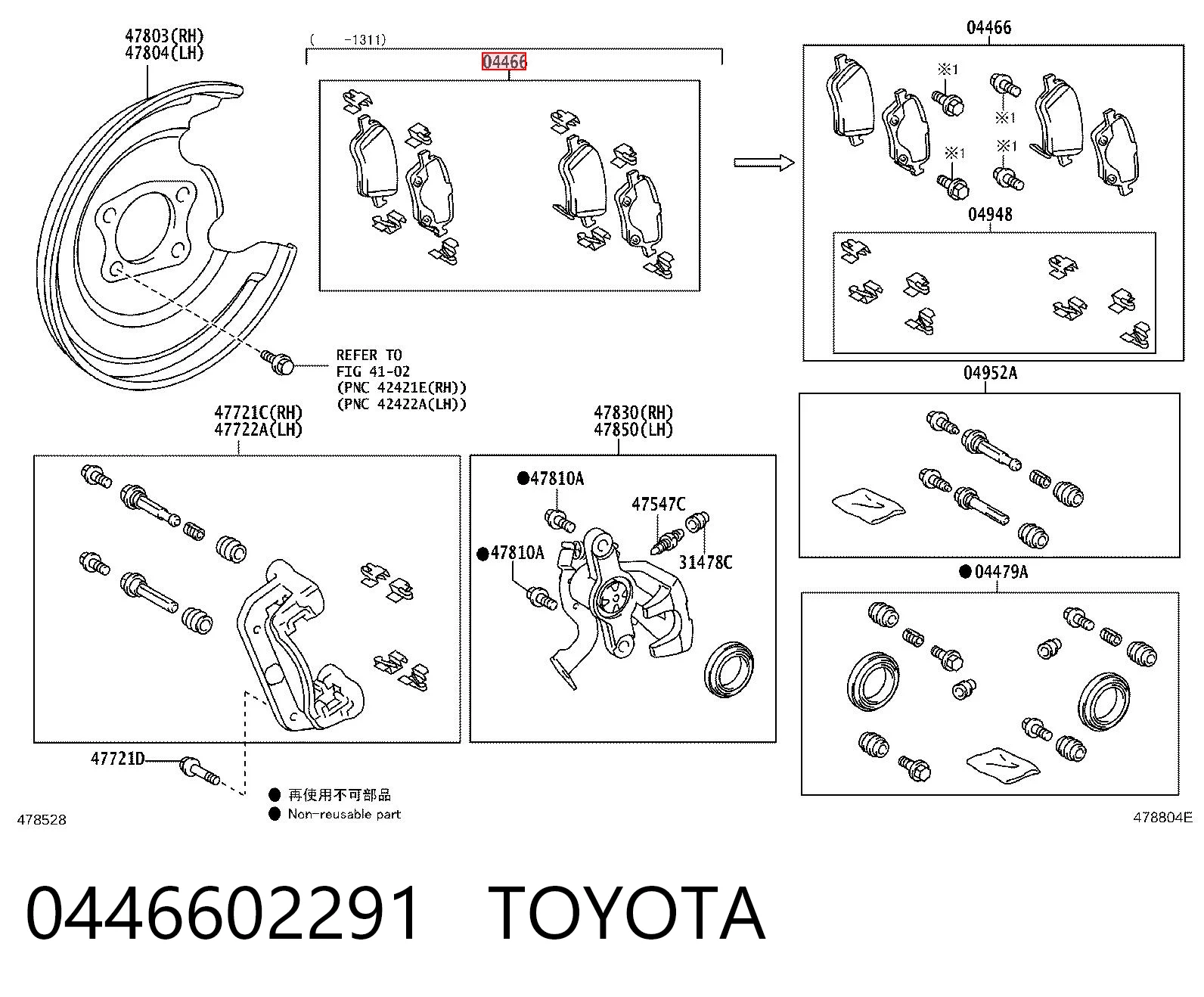 0446602291 Toyota
