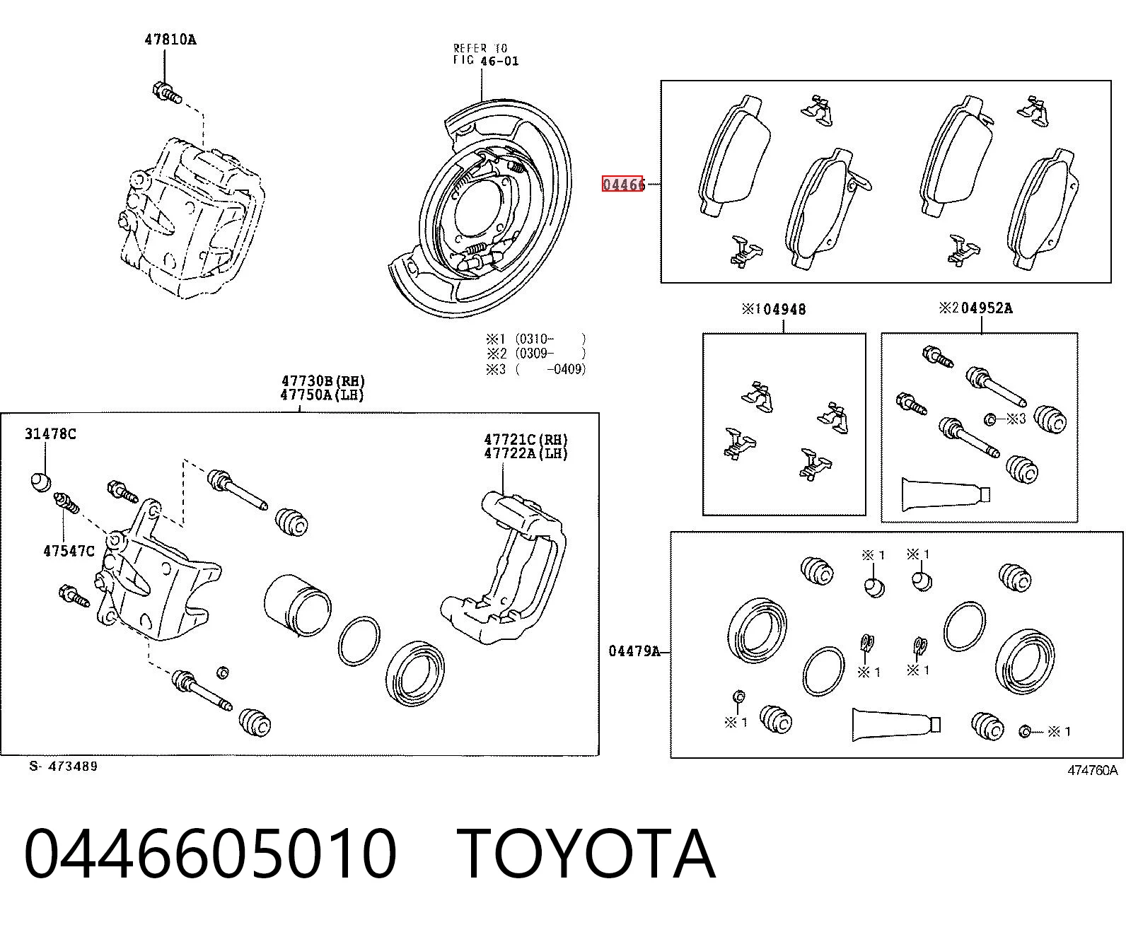 0446605010 Toyota