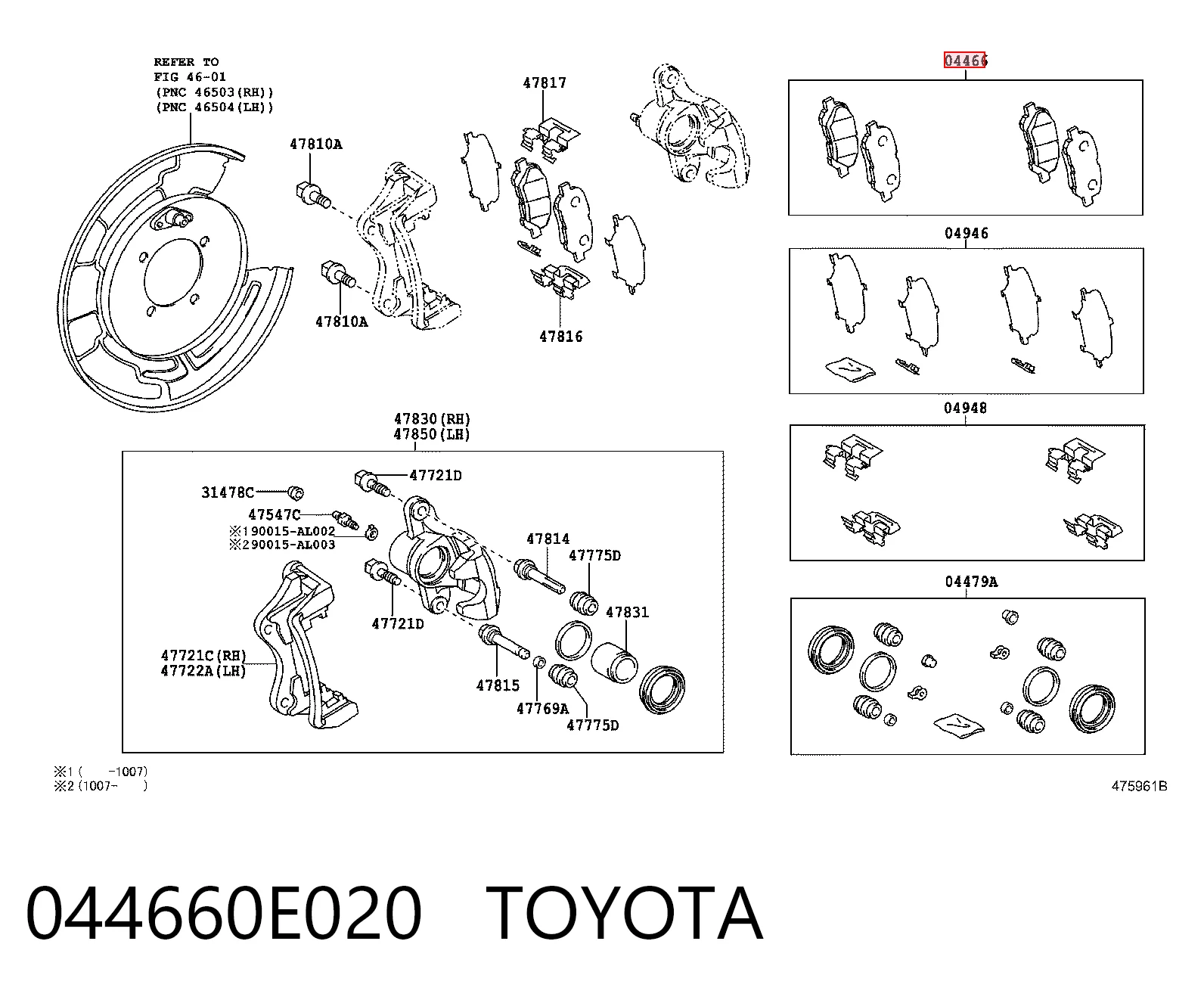 044660E020 Toyota Pastillas freno traseras