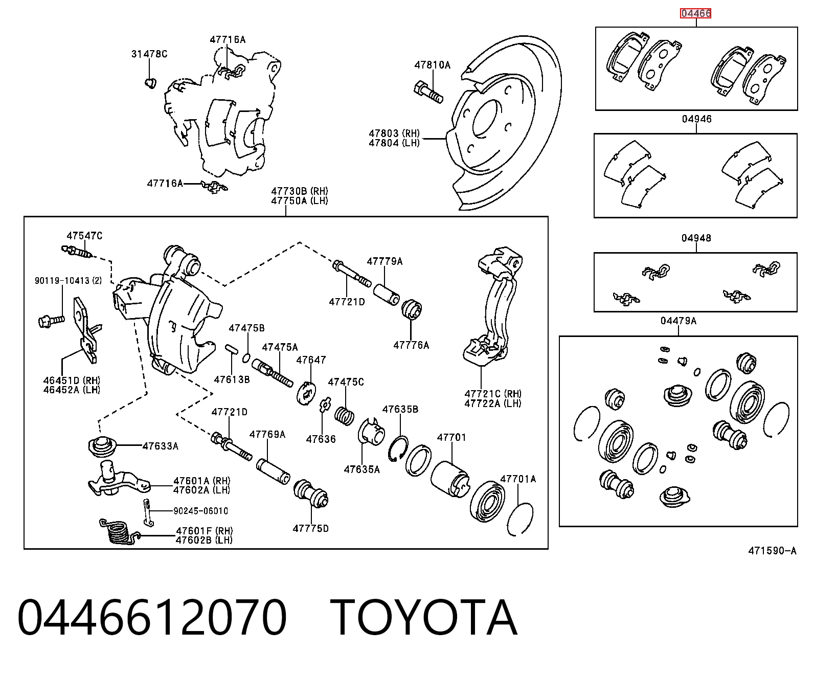 0446612070 Toyota