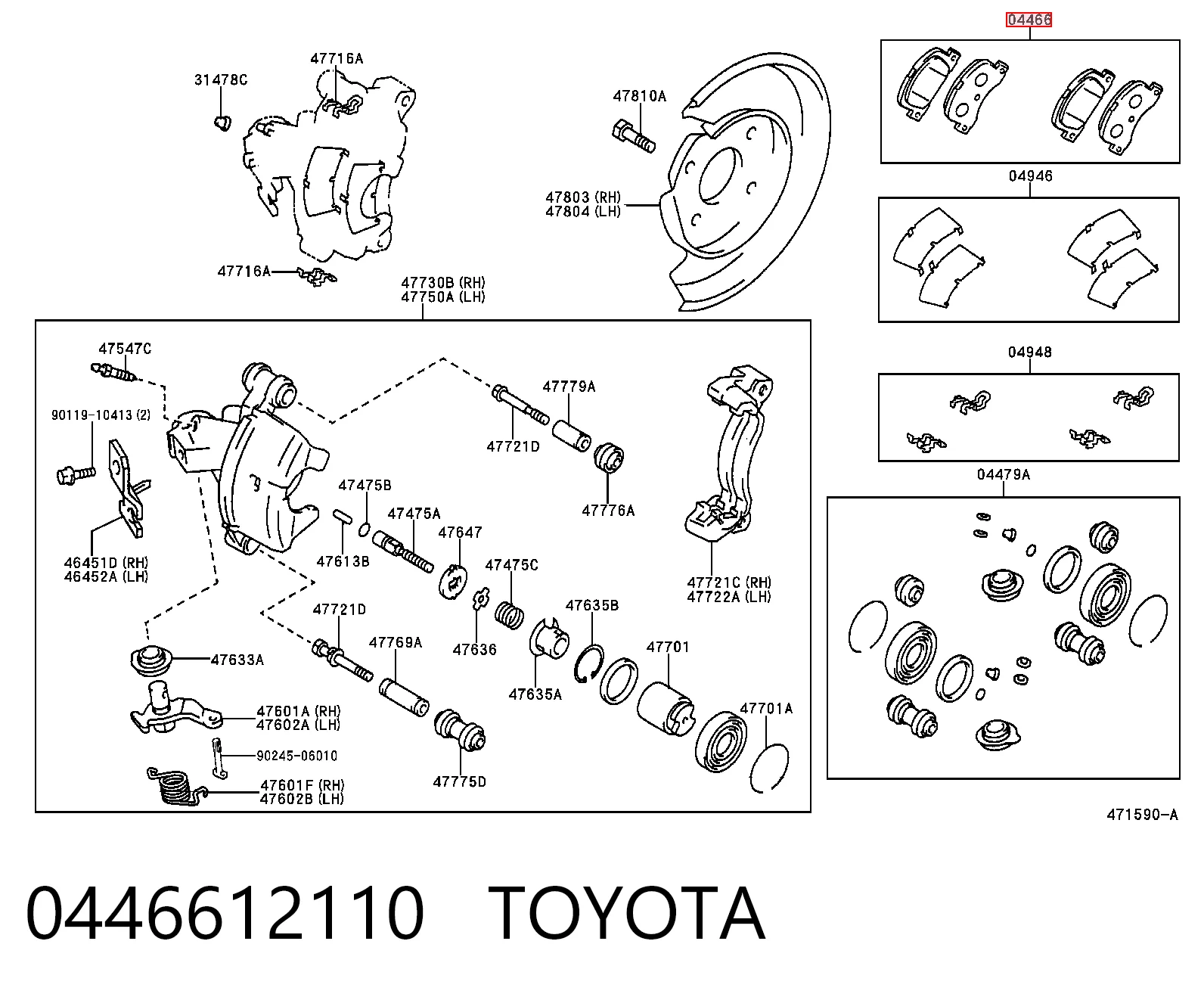 0446612110 Toyota