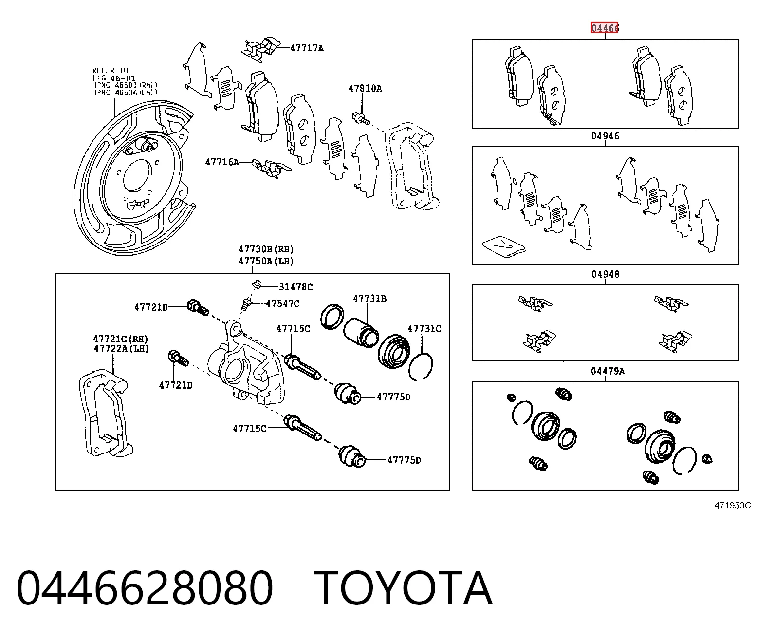 0446628080 Toyota
