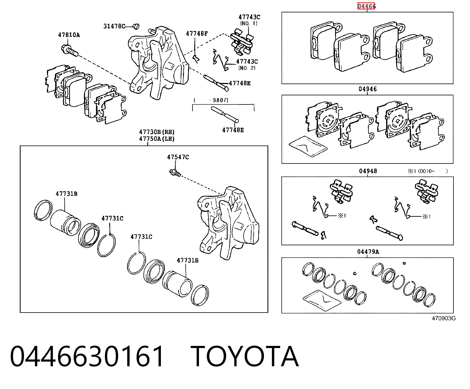 0446630161 Toyota