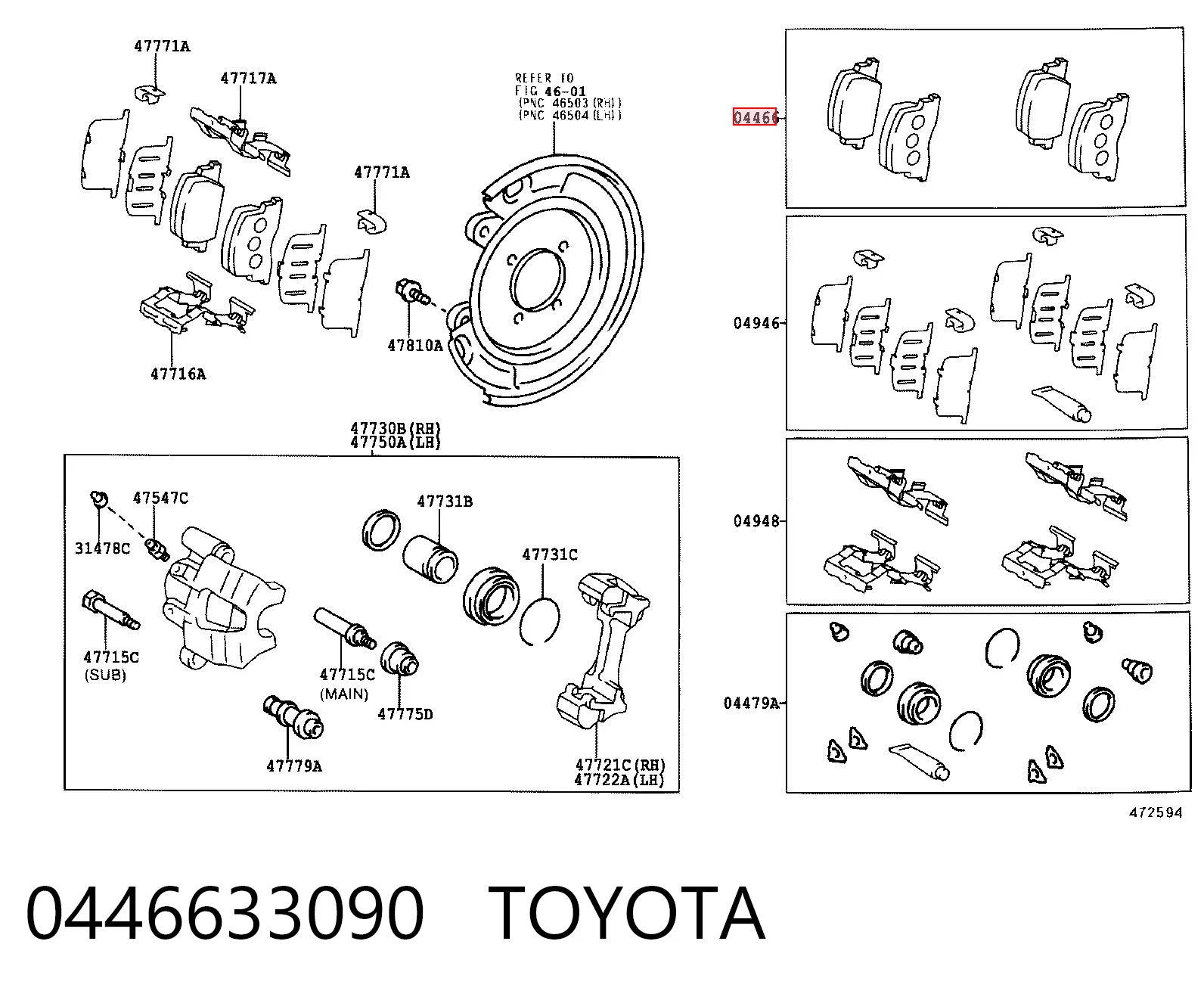 0446633090 Toyota