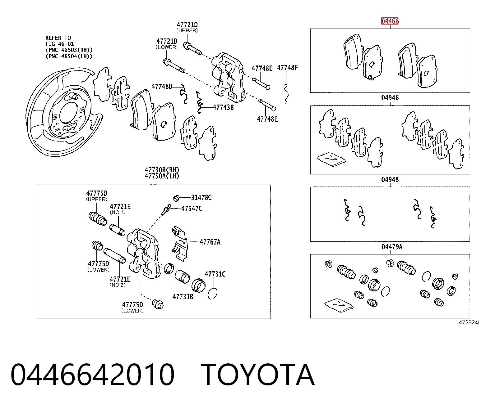 0446642010 Toyota