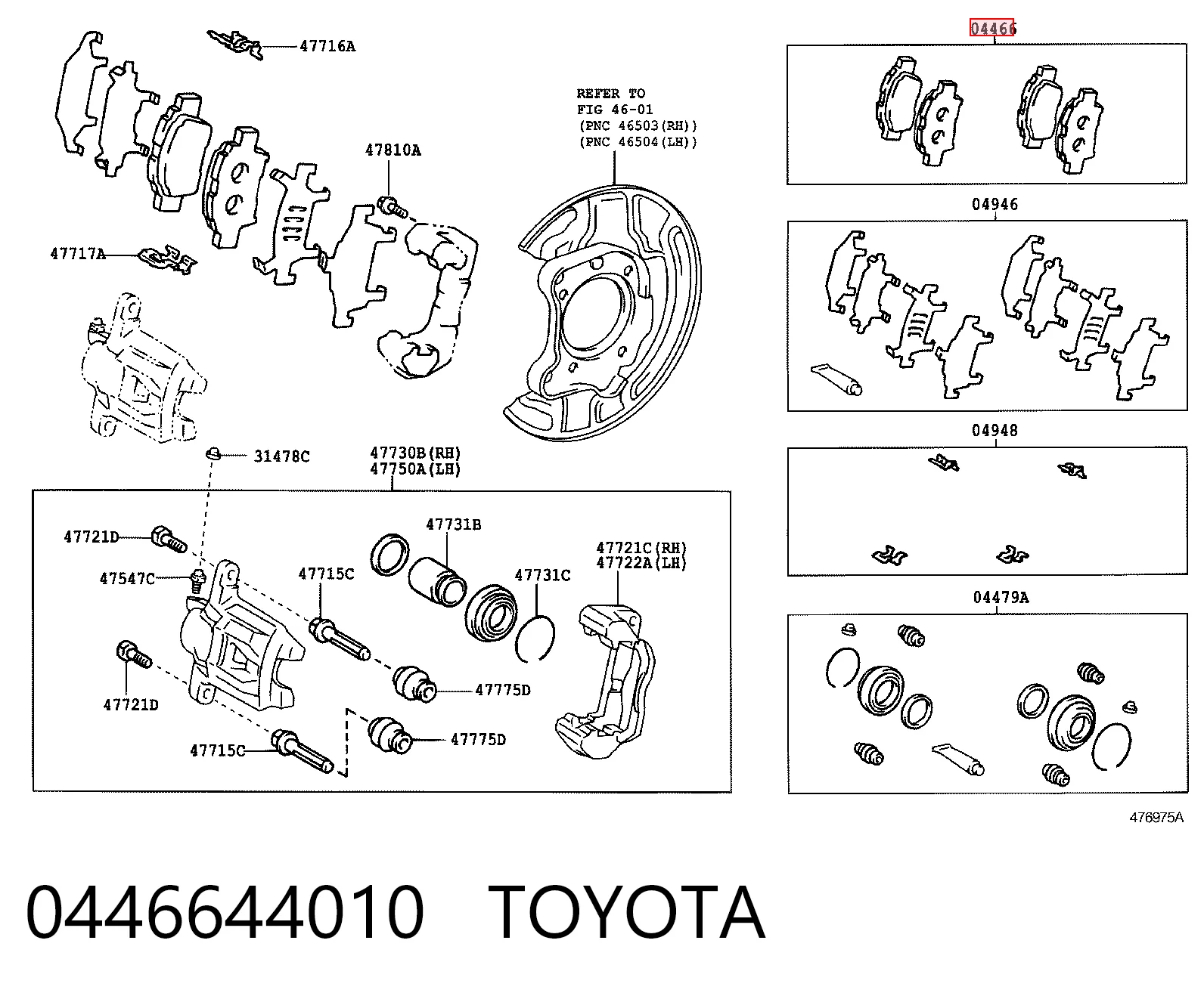 0446644010 Toyota