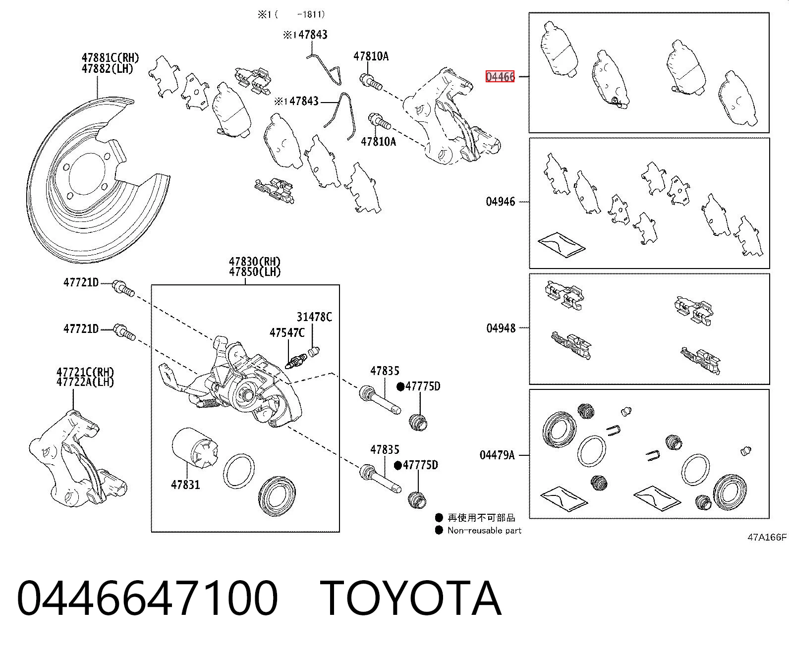 0446647100 Toyota Pastillas freno traseras