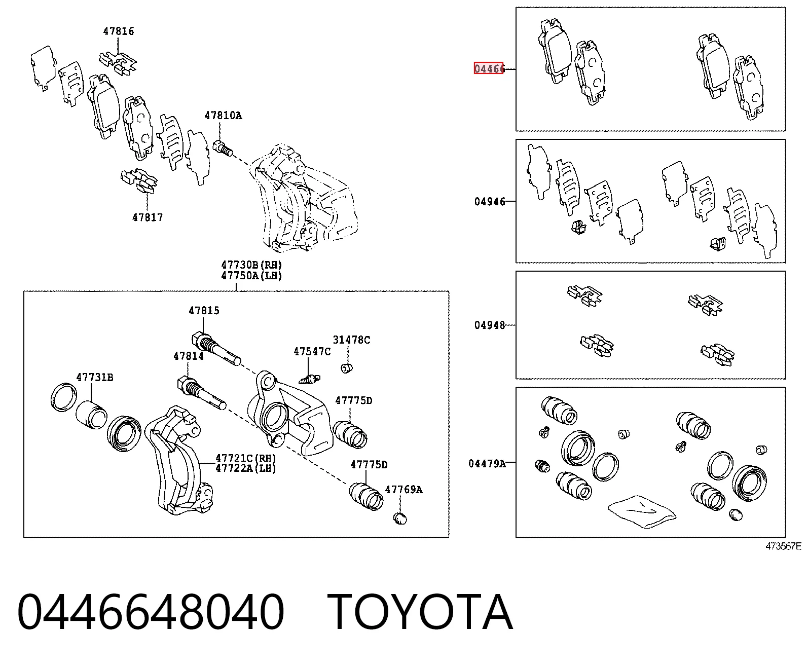0446648040 Toyota