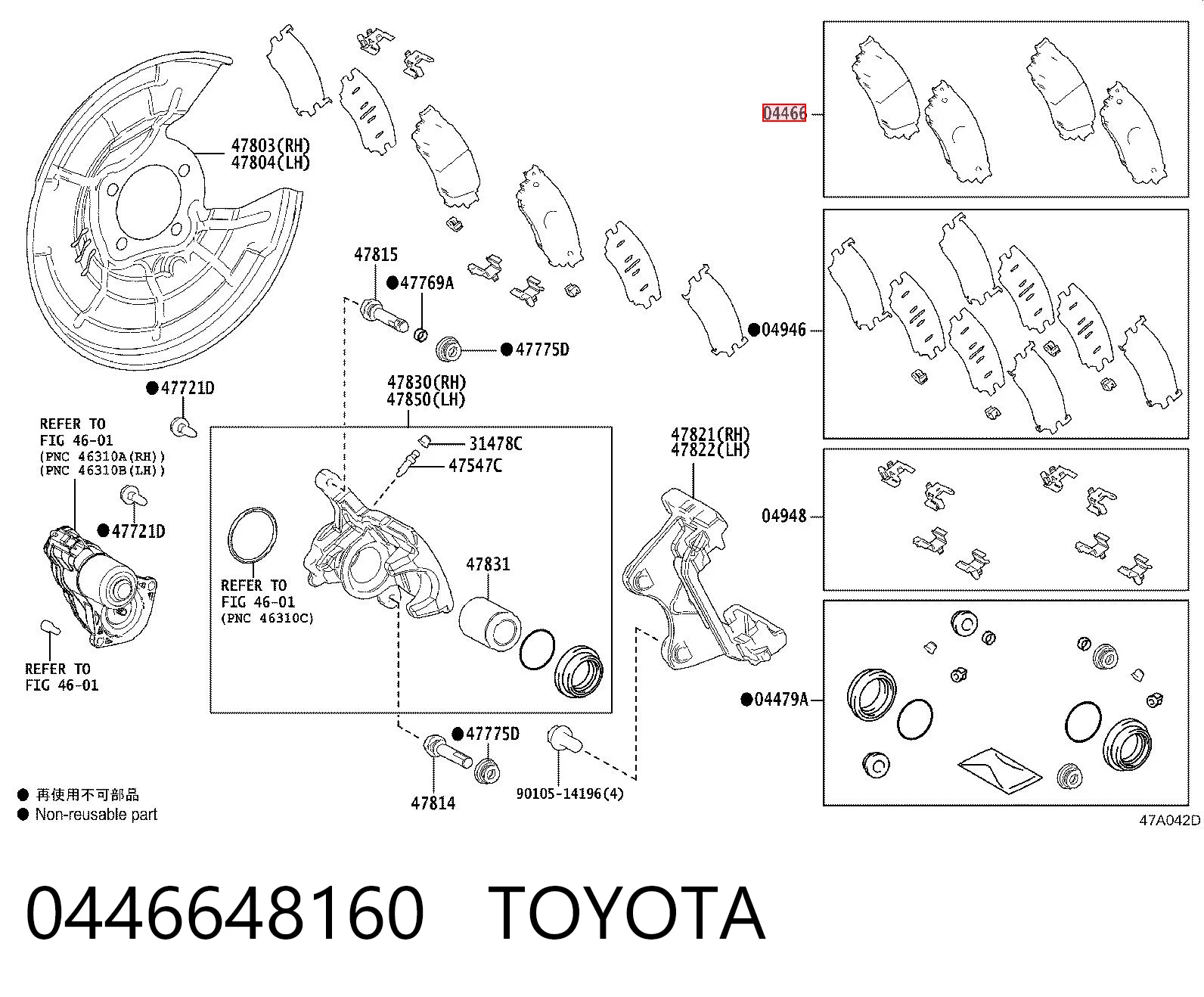 0446648160 Toyota Pastillas freno traseras