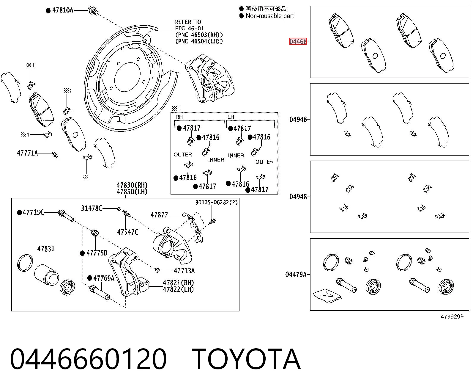 0446660120 Toyota Pastillas freno traseras