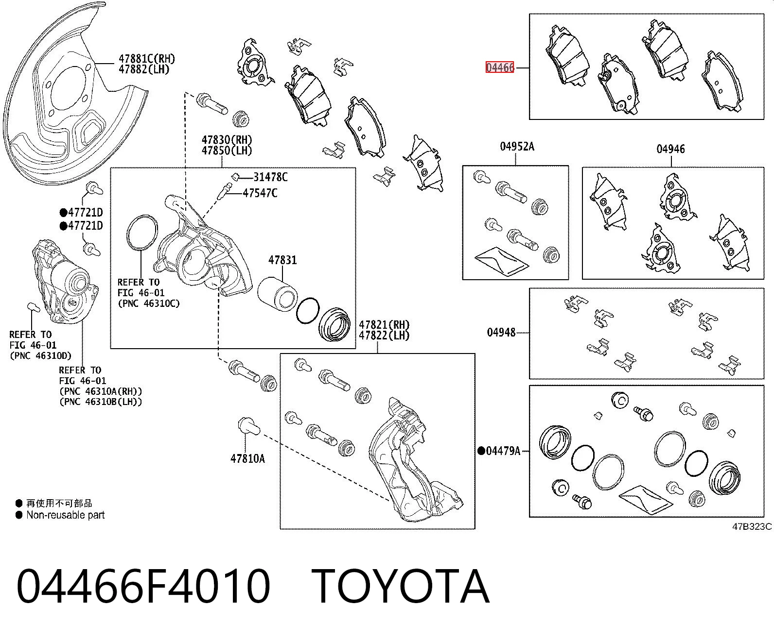04466F4010 Toyota Pastillas freno traseras
