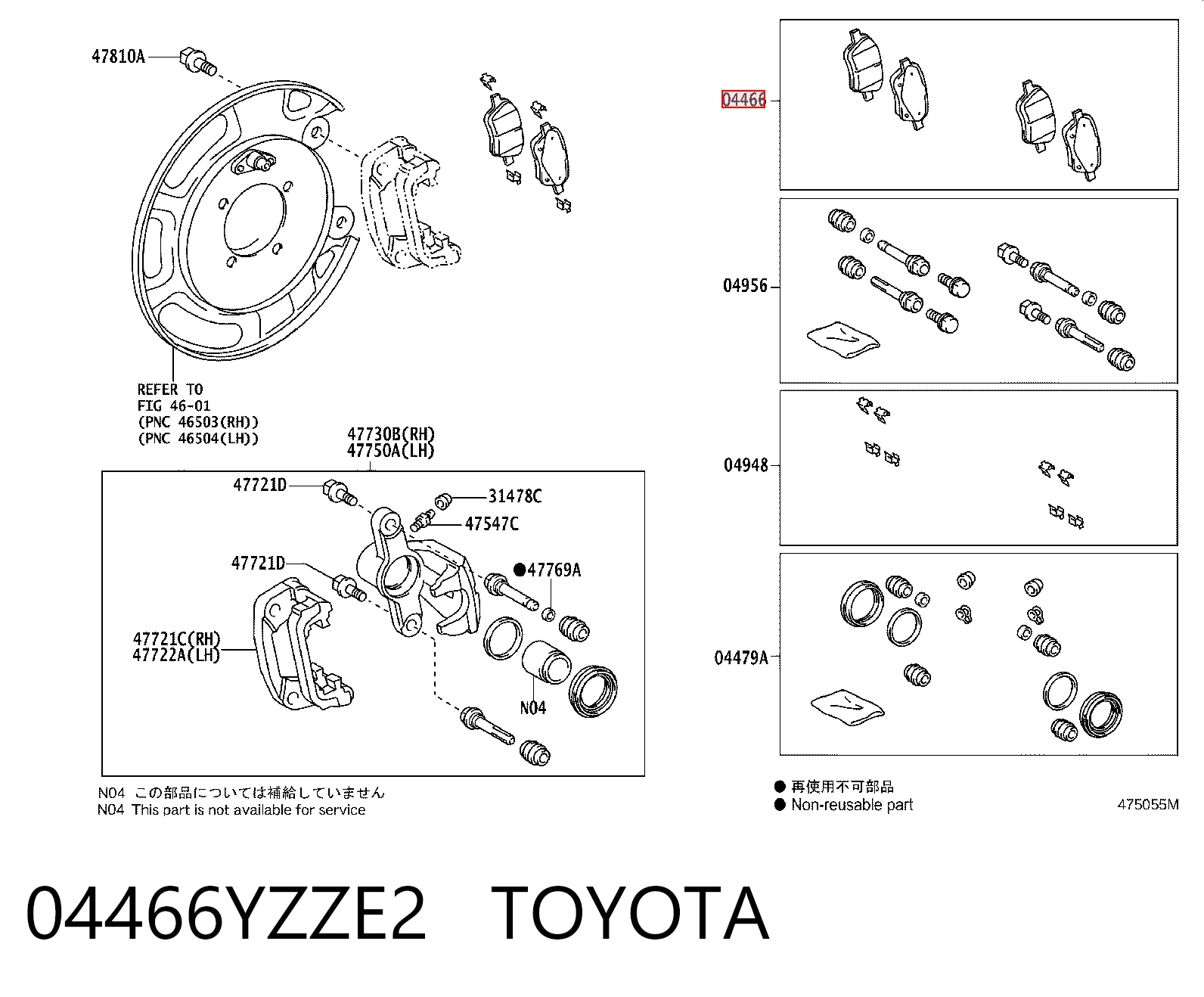 04466YZZE2 Toyota
