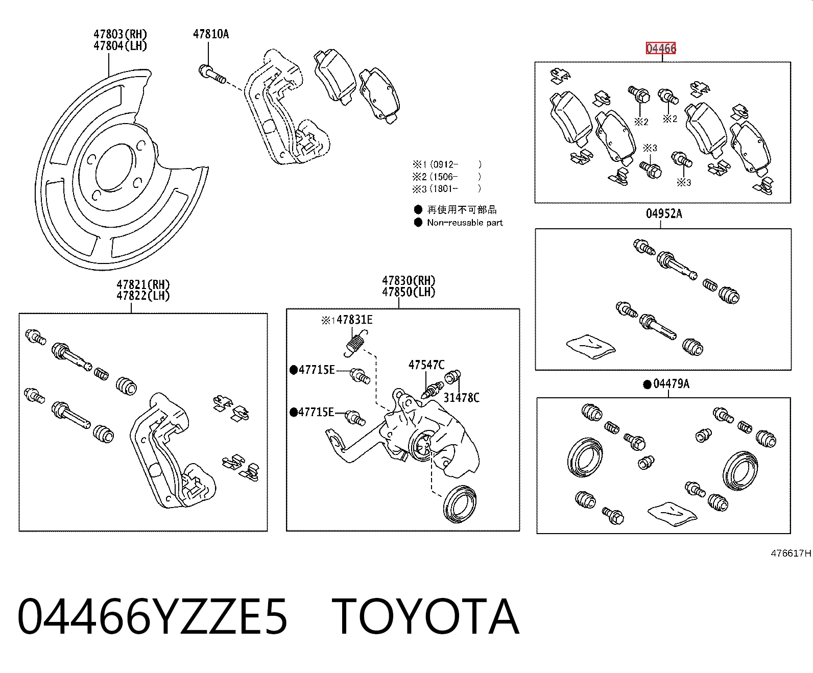 04466YZZE5 Toyota