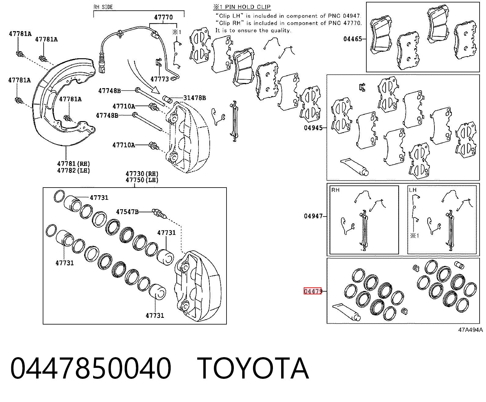 Kit de reparación de pinzas para Lexus LS 600H/600HL UVF4