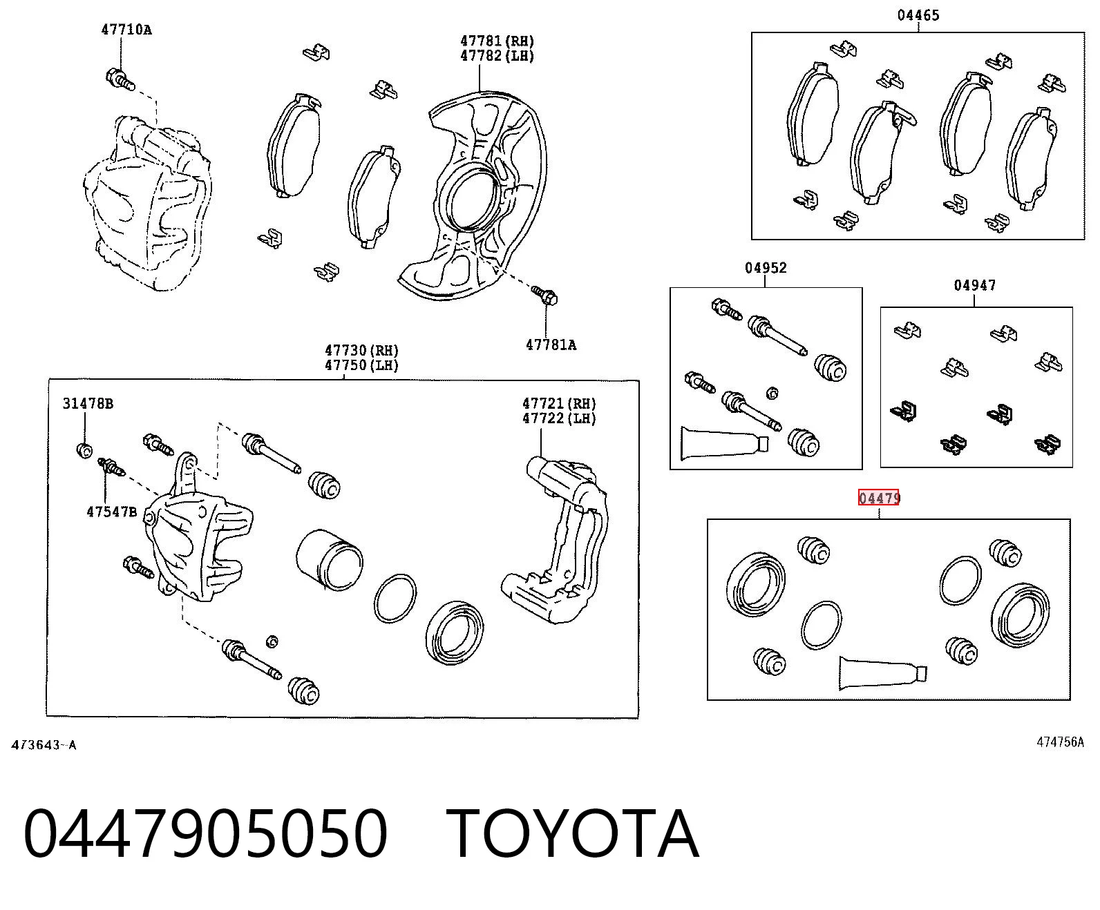 Kit de reparación de pinzas Toyota Corolla (2004-2009)