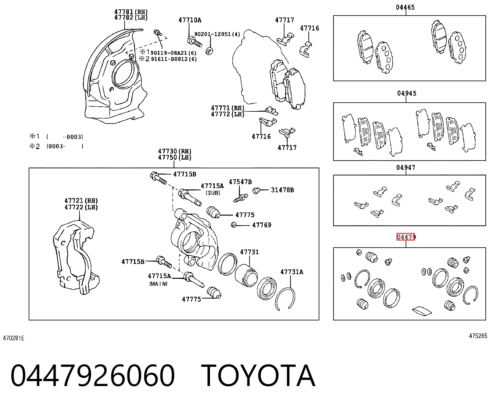 Kit de reparación de pinzas para Toyota Hiace III H10