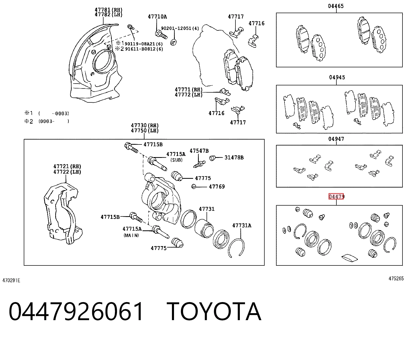 Comprar Juego de reparación de pinza de freno delantero Toyota Hiace III H10 a bajo precio