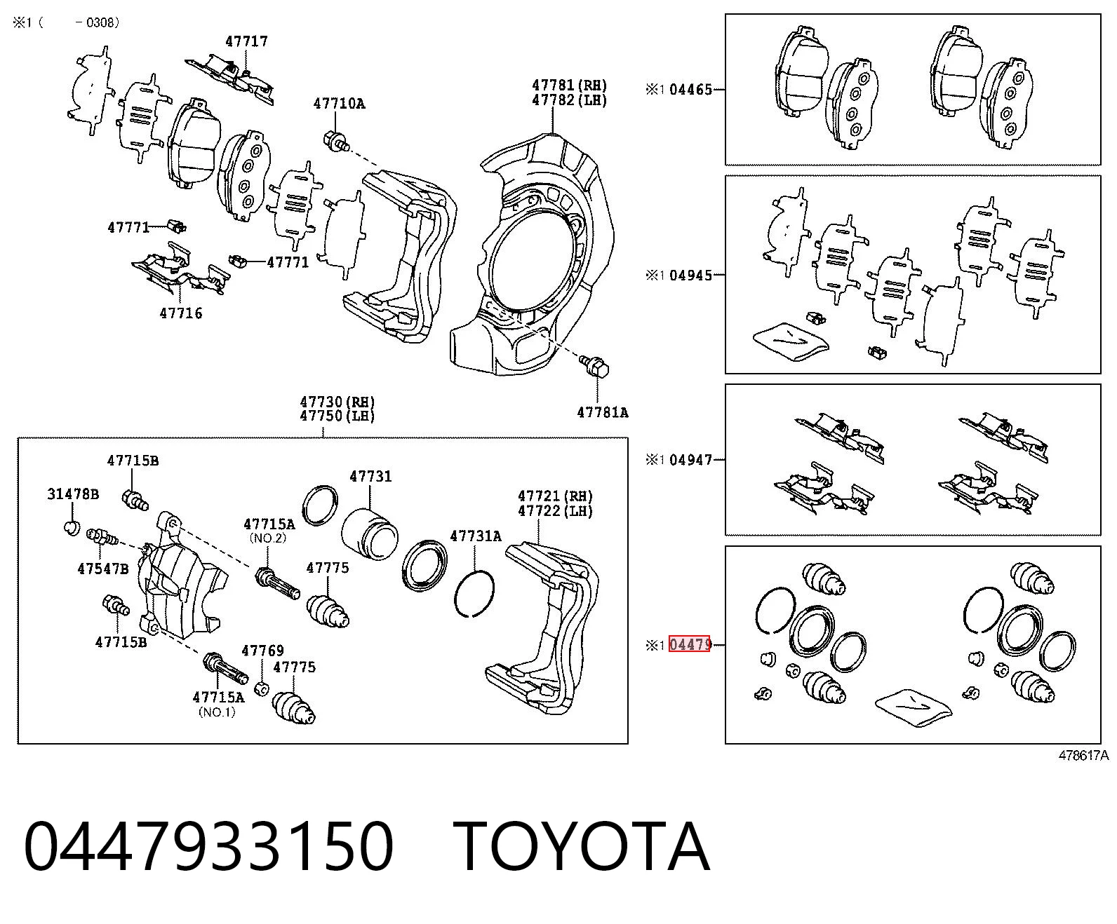 0447933150 Toyota Kit de reparación de pinzas