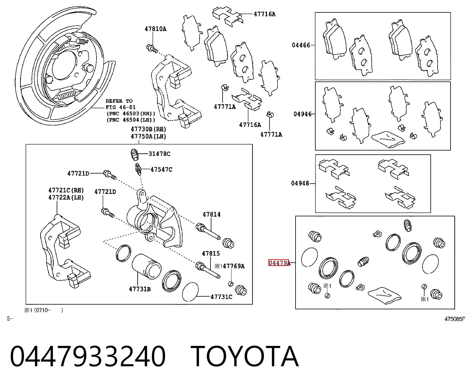 0447933240 Toyota Kit de reparación de frenos trasero