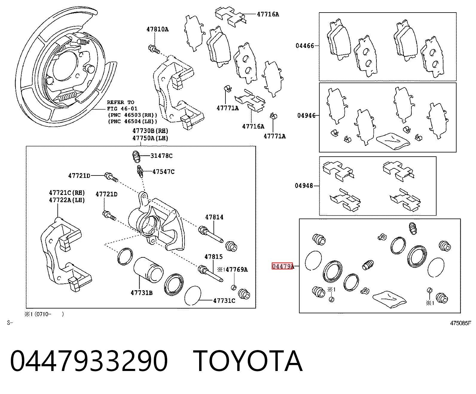 0447933290 Toyota