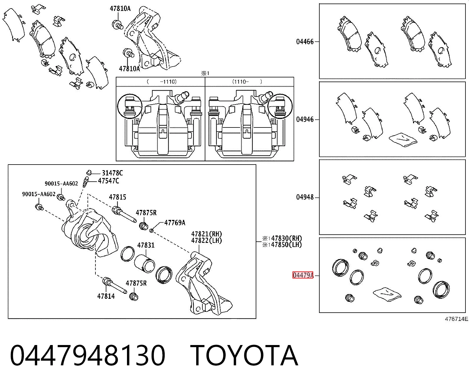 Kit de reparación de frenos trasero para Lexus RX 270/350/450H AGL10, GGL15, GYL15