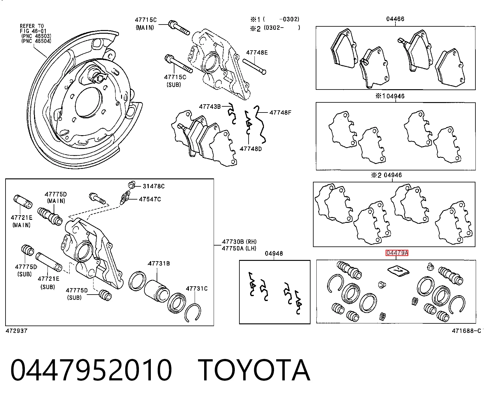Comprar Juego de reparación de pinza de freno trasero Toyota Yaris  P10 a bajo precio