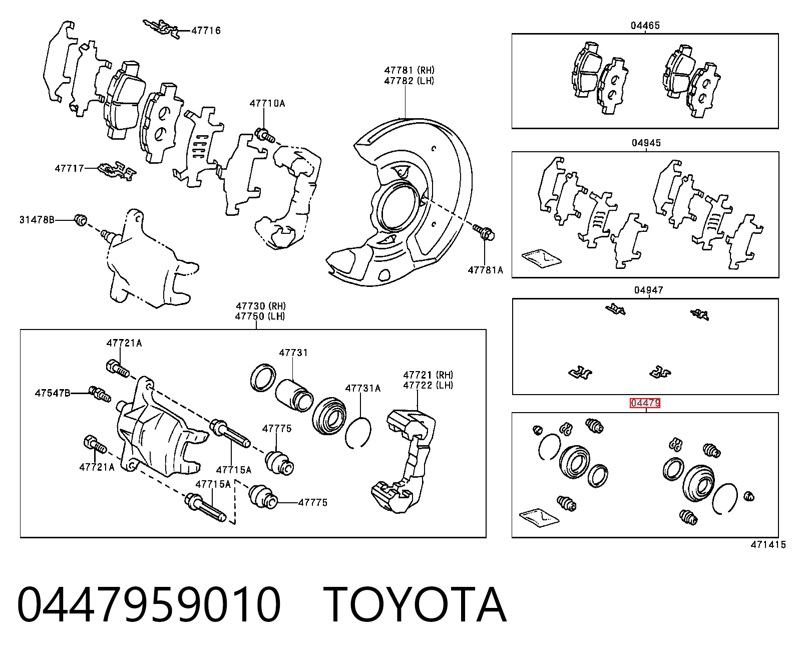 Kit de reparación de frenos Toyota Yaris  (NCP2)