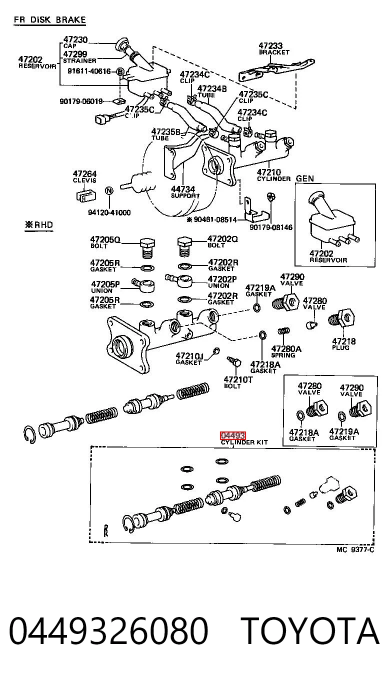 Juego de reparación cilindro de freno principal para Toyota Hiace II H5