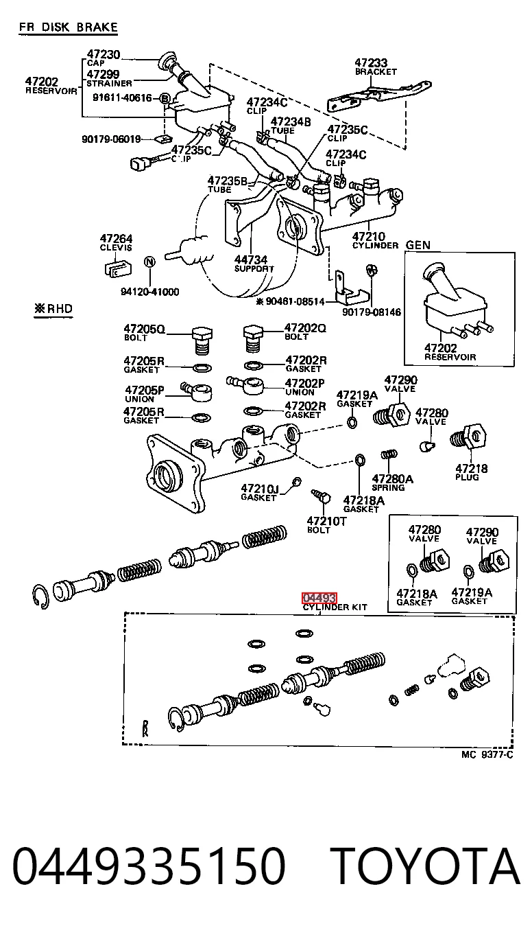  Kit de reparación cilindro de freno principal Toyota Hiace 2