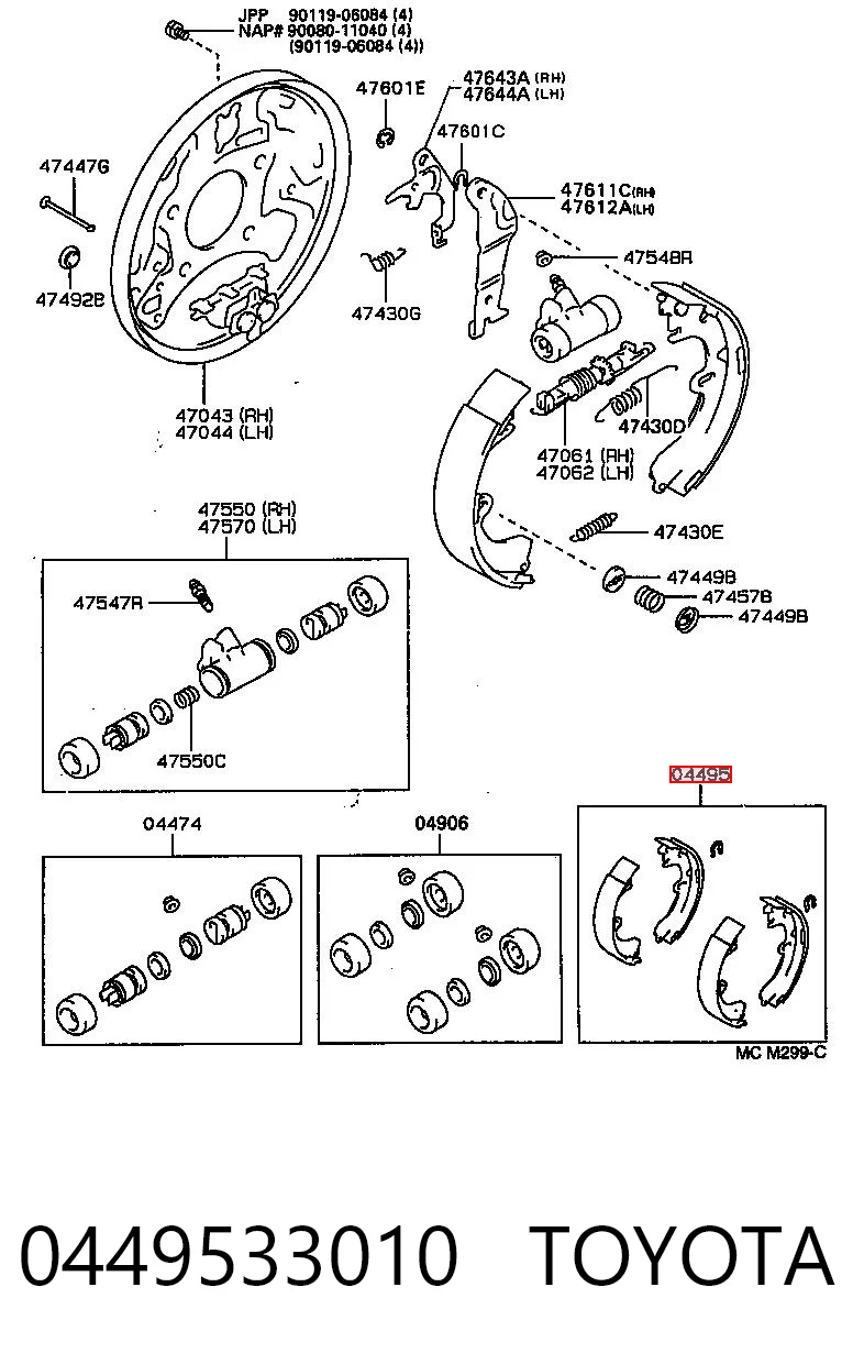 Zapatas de freno para Toyota Rav4 SXA1