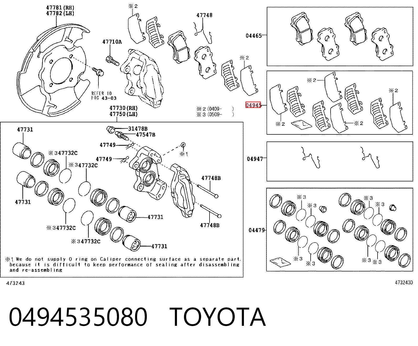 Chapa antirruido de fijación de la pastilla de freno delantera Toyota 0494535080 precio, desde 30,07 EUR