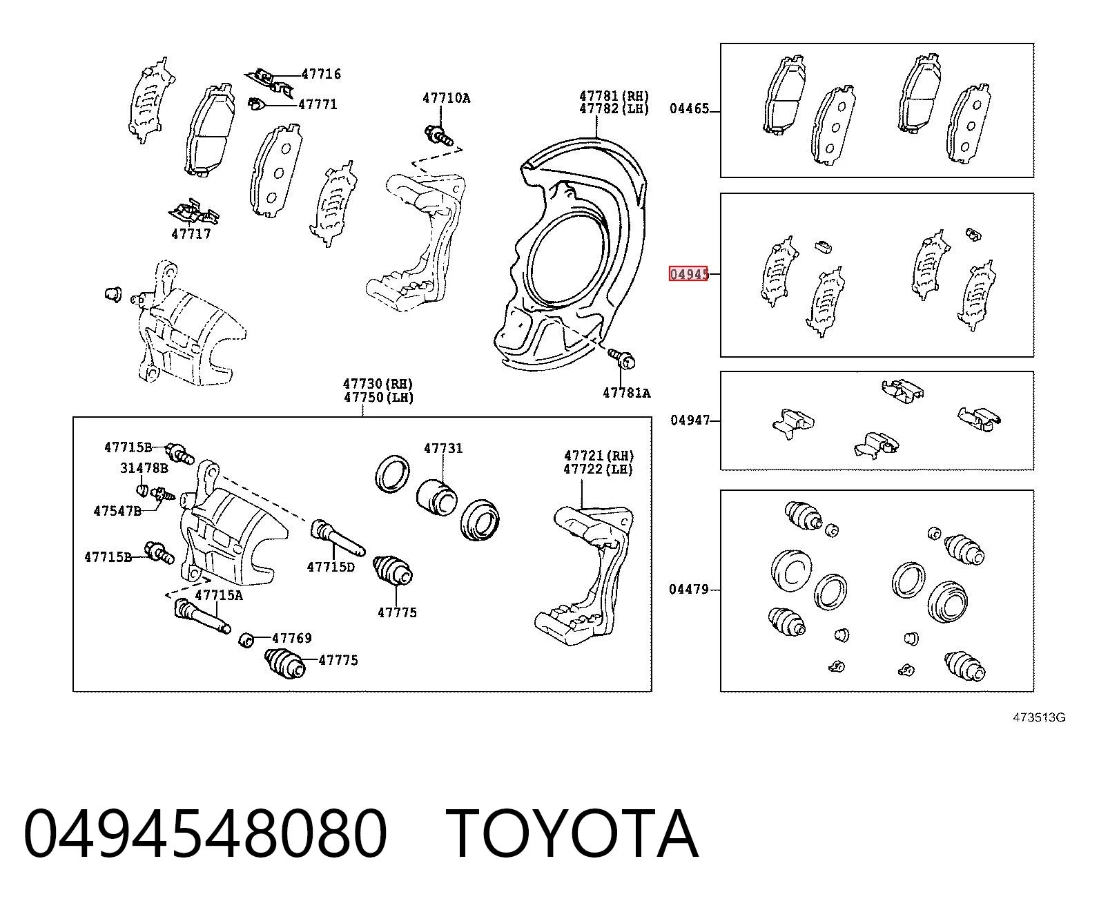 0494548080 Toyota Chapa antirruido de fijación de la pastilla de freno delantera
