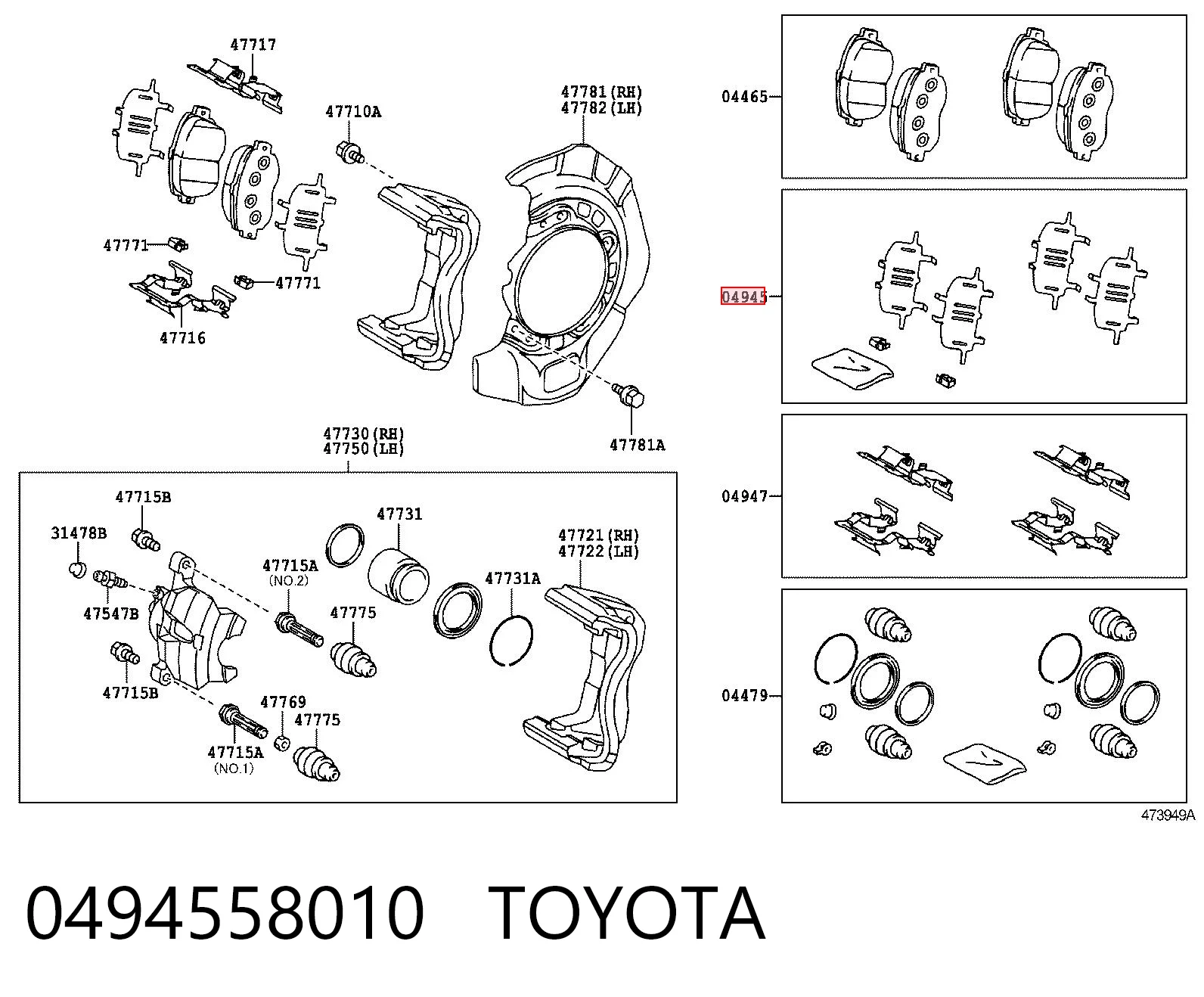 0494558010 Toyota Chapa antirruido de fijación de la pastilla de freno delantera