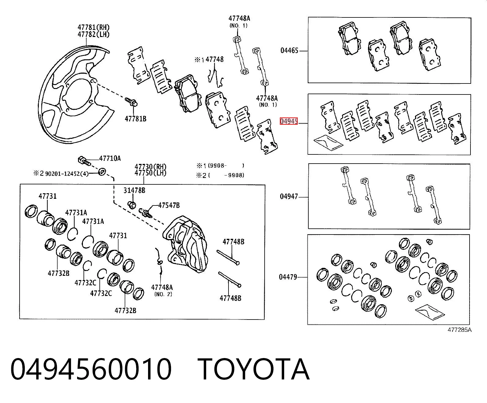 0494560010 Toyota Chapa antirruido de fijación de la pastilla de freno delantera