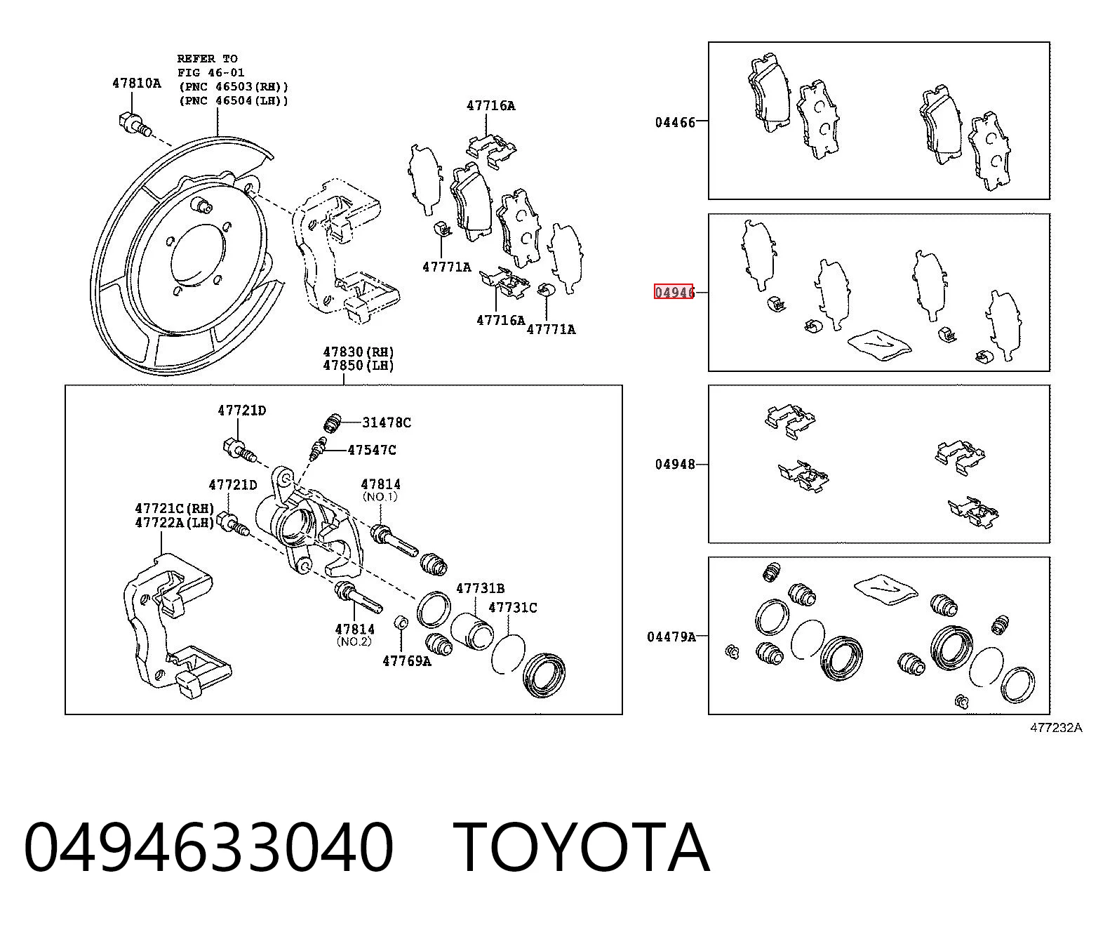0494633040 Toyota Chapa antirruido de sujeción de pastilla de freno trasera