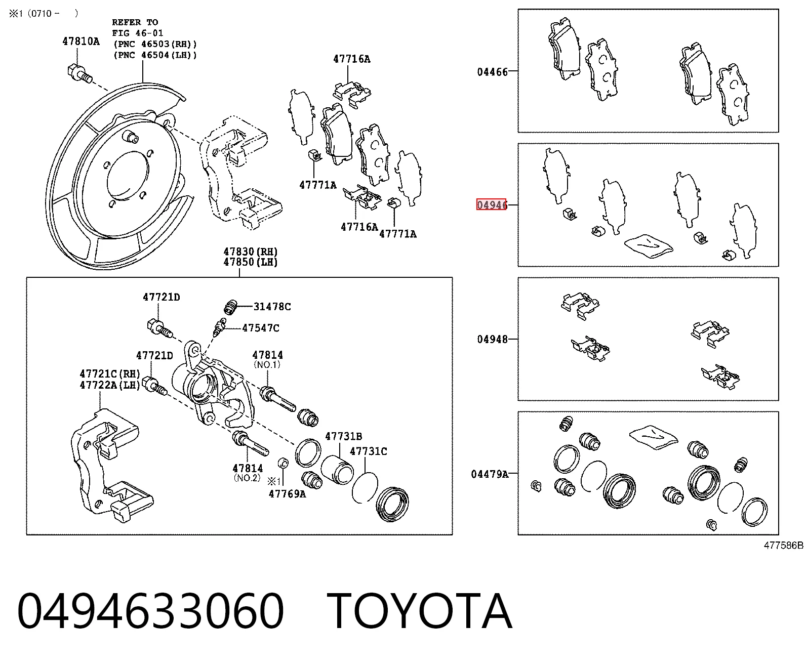 0494633060 Toyota Chapa antirruido de sujeción de pastilla de freno trasera