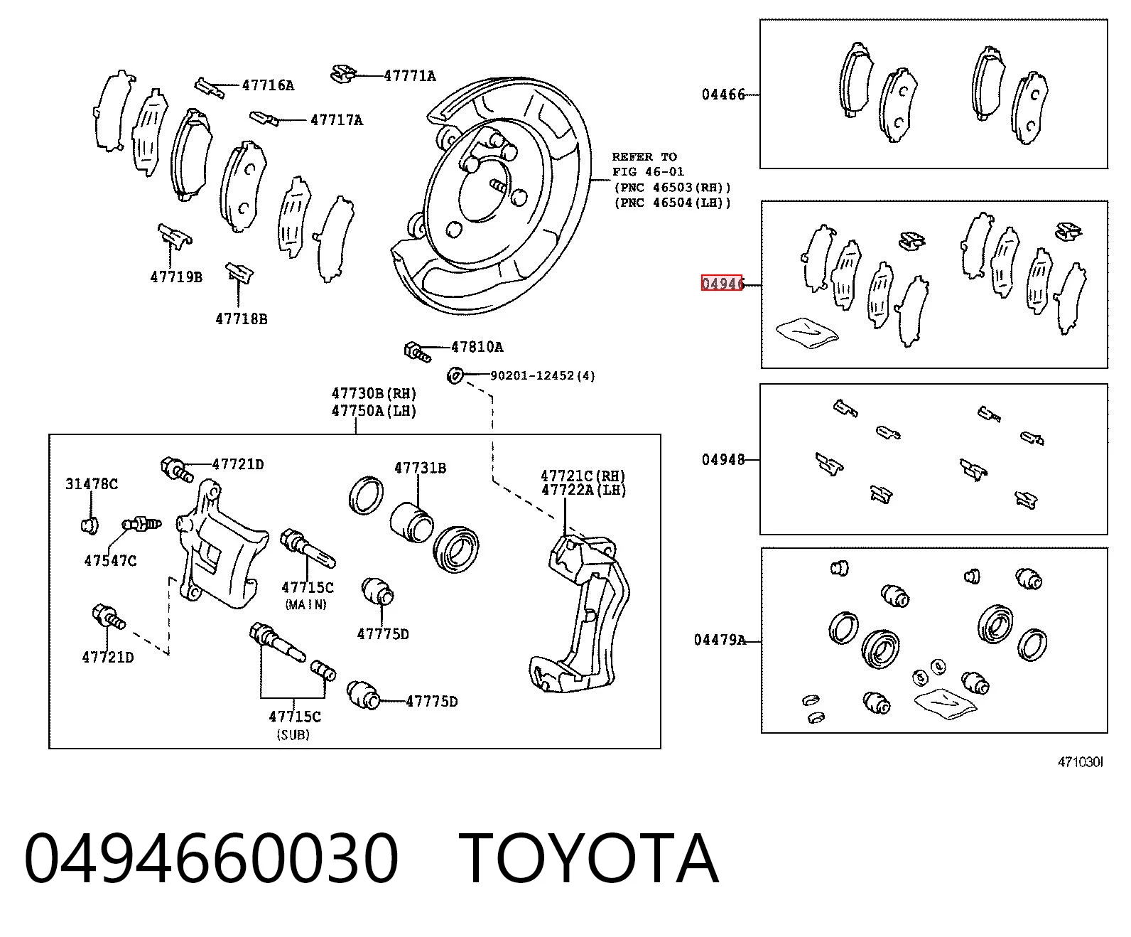 0494660030 Toyota Chapa antirruido de sujeción de pastilla de freno trasera