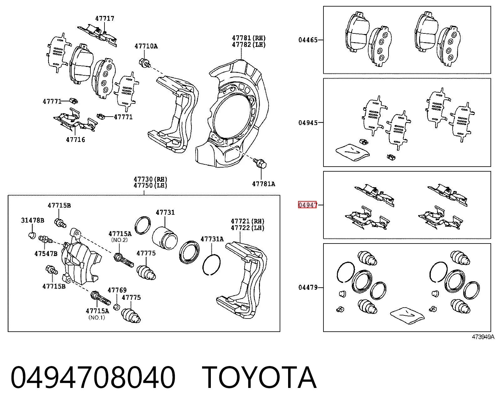 0494708040 Toyota Juego de resortes de sujeción de pastillas de freno delanteras