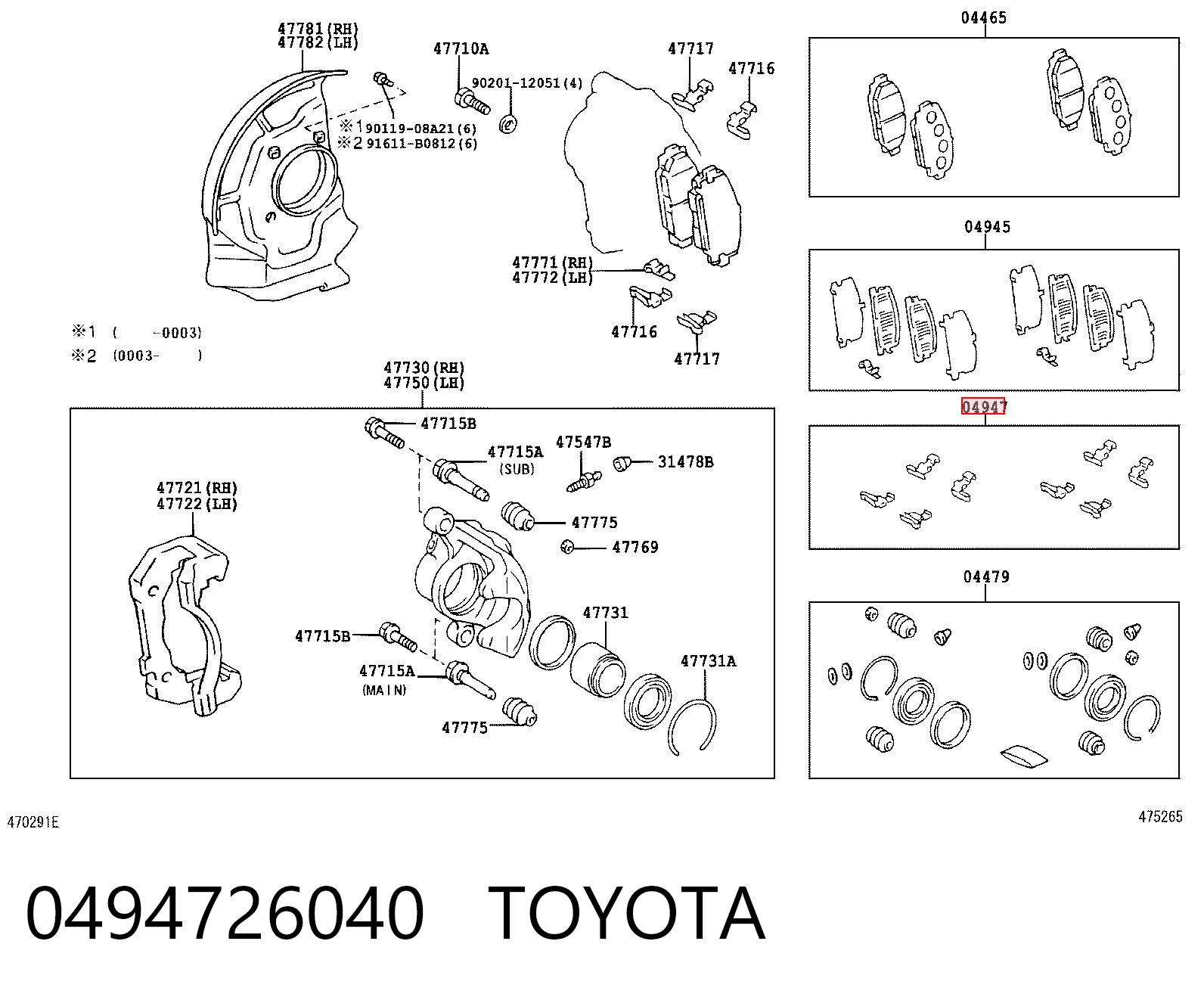 Comprar Pastillas de freno traseras de disco Toyota Hiace III H10 a bajo precio