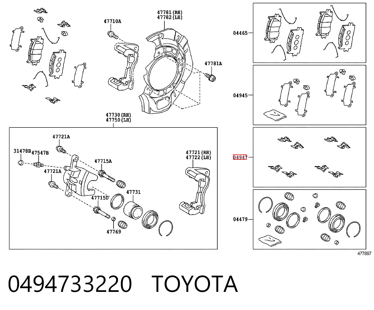 0494733220 Toyota Juego de resortes de sujeción de pastillas de freno delanteras