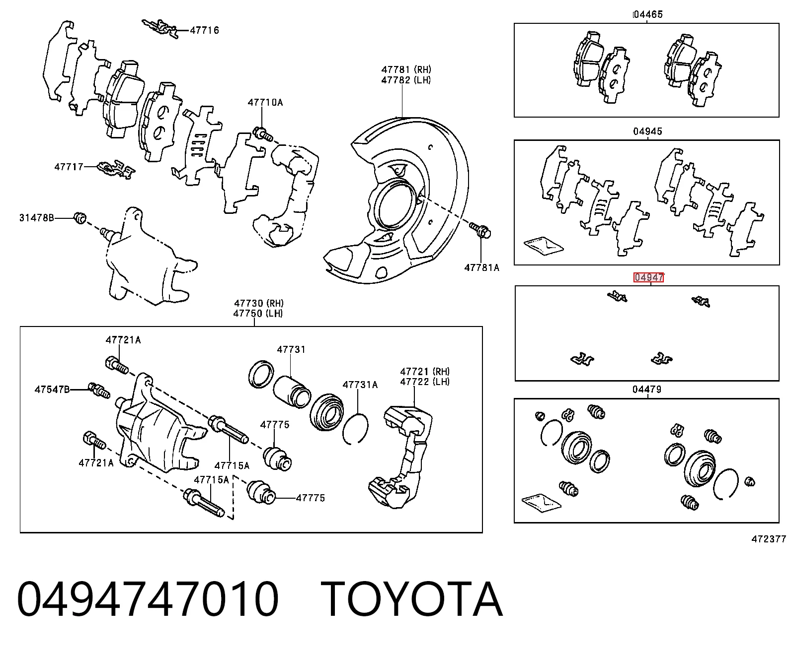 Juego de resortes de sujeción de pastillas de freno delanteras Toyota 0494747010 precio, desde 6,91 EUR