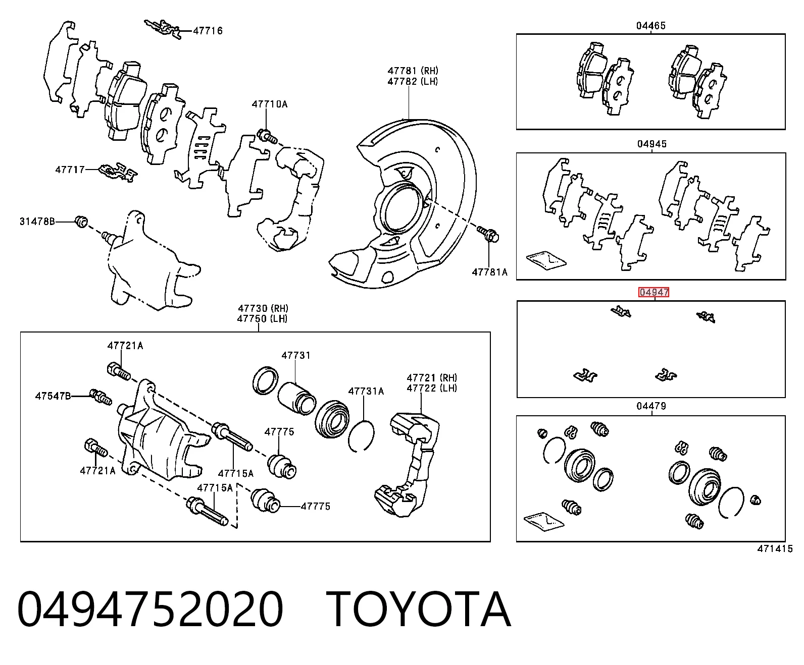 Juego de resortes de sujeción de pastillas de freno delanteras para Toyota Yaris  P10