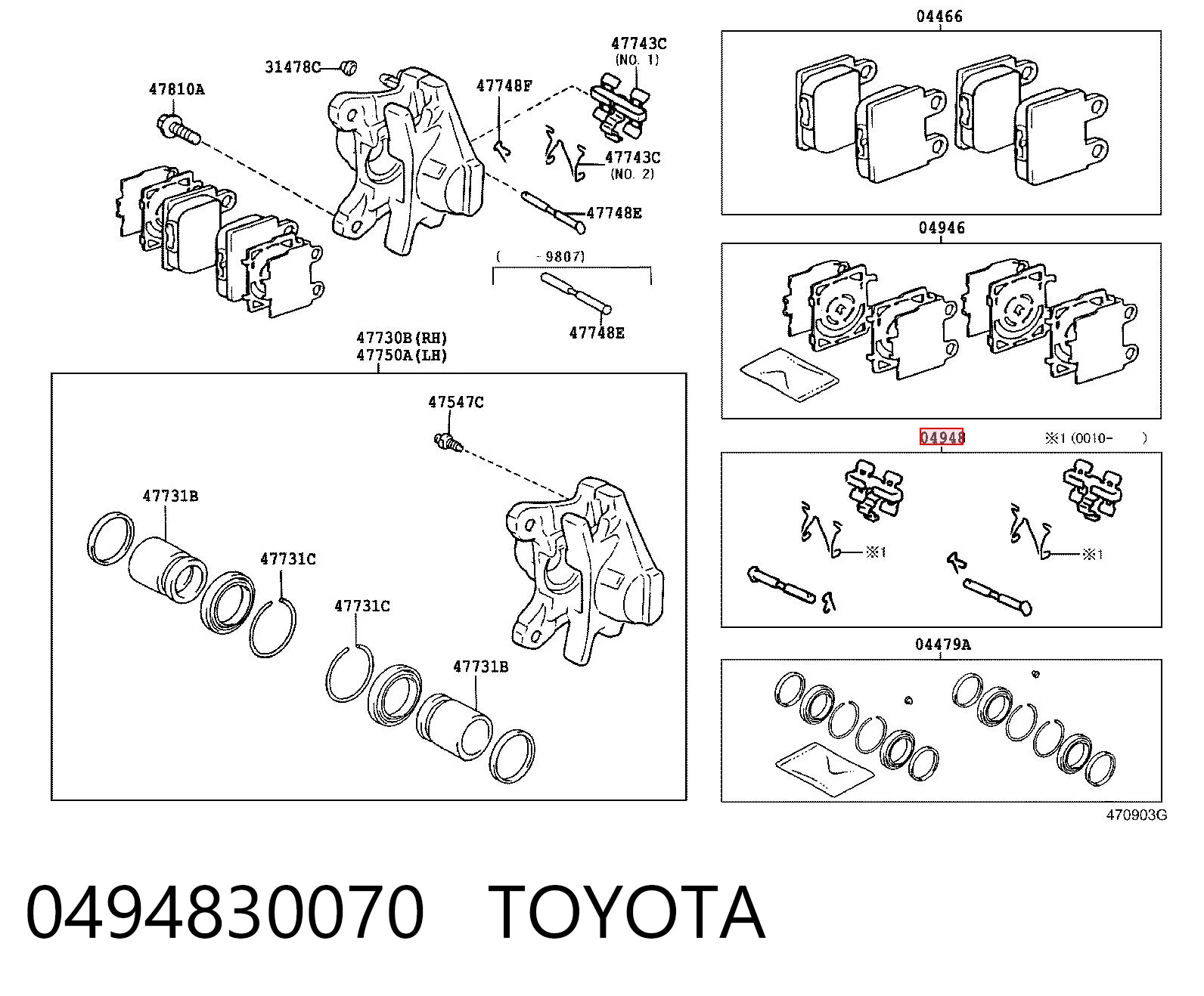 Juego de resortes de sujeción de pastillas de freno traseras para Lexus IS  E1